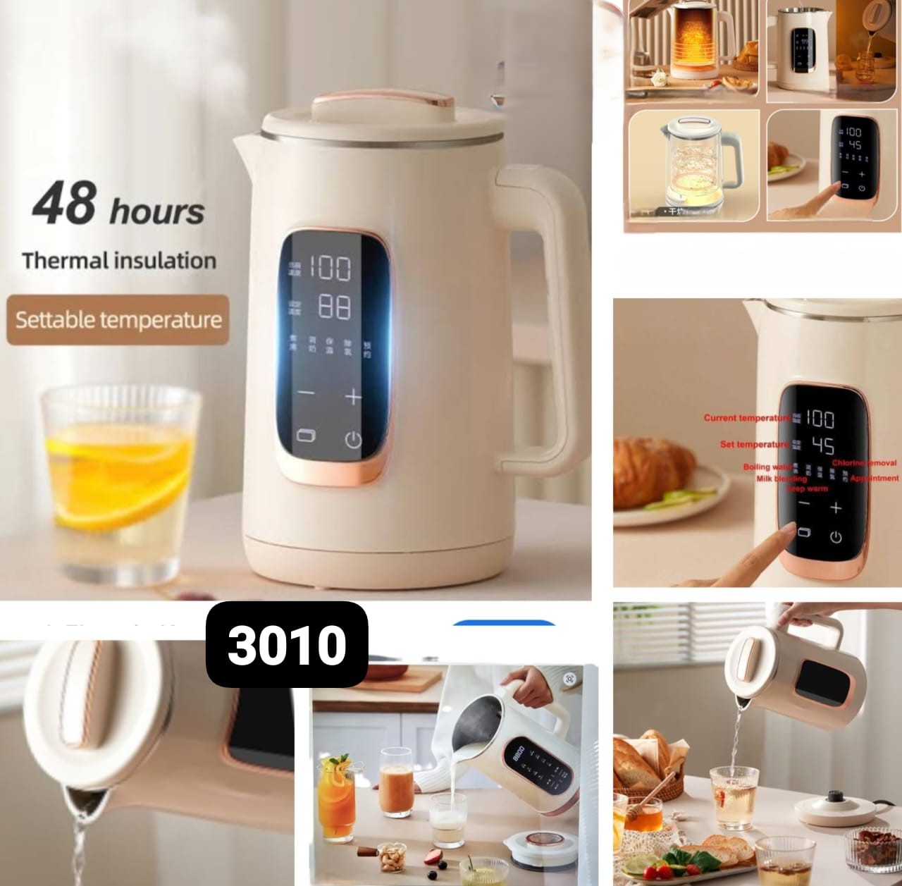 Digital screen electric kettle with temperature