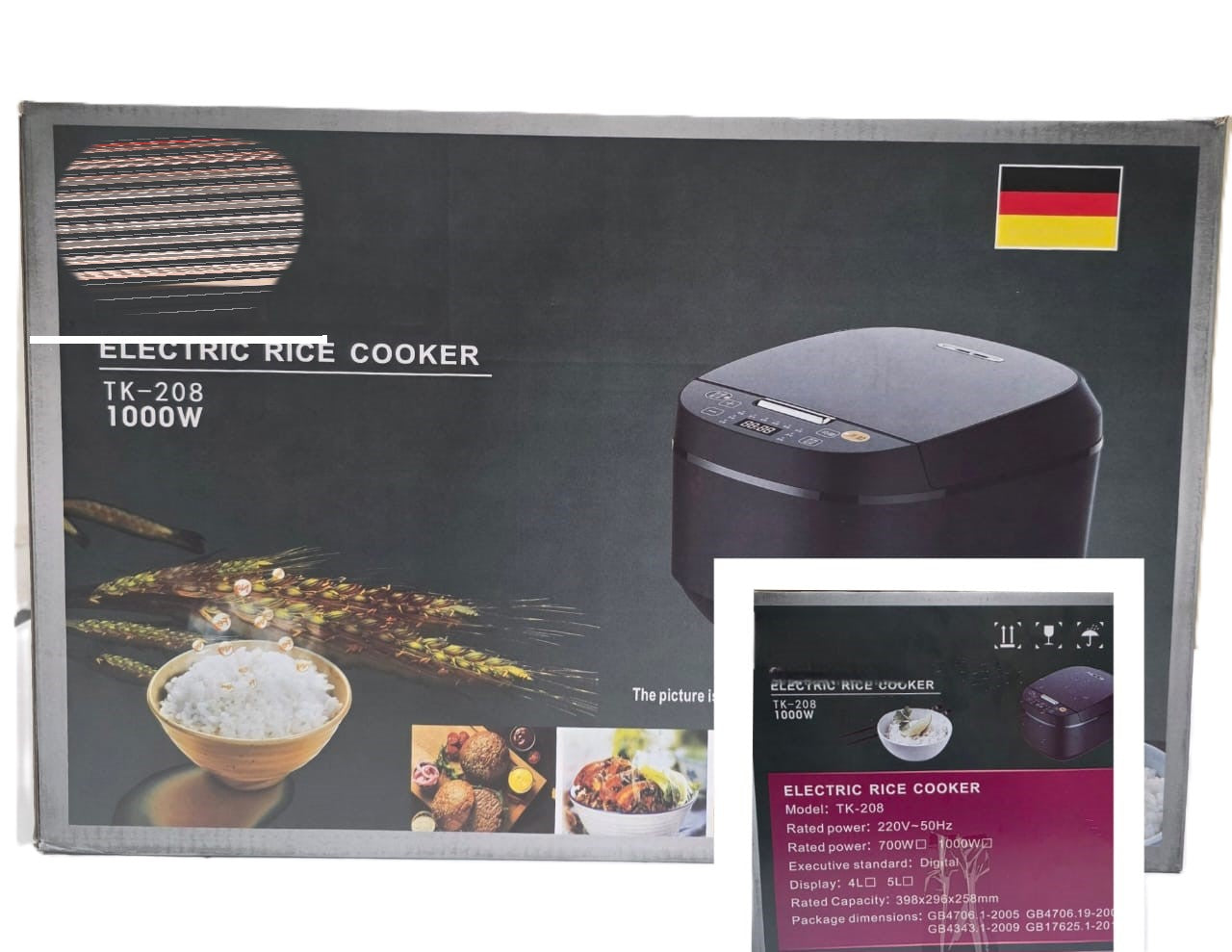 Electric rice cooker